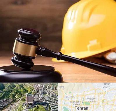 وکیل شهرداری در شمال تهران