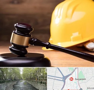 وکیل شهرداری در زرگنده