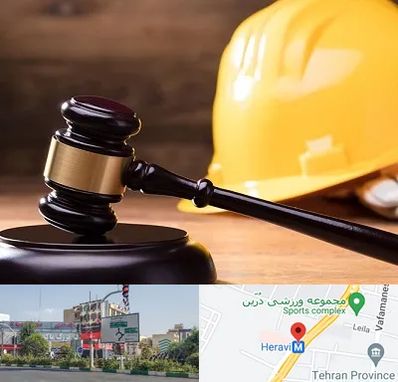 وکیل شهرداری در هروی