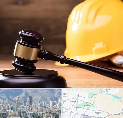 وکیل شهرداری در شمال شرق تهران