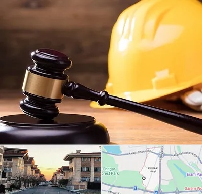 وکیل شهرداری در کوهک