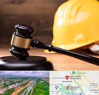 وکیل شهرداری در قصرالدشت شیراز