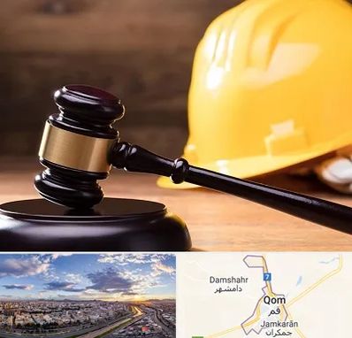 وکیل شهرداری در قم