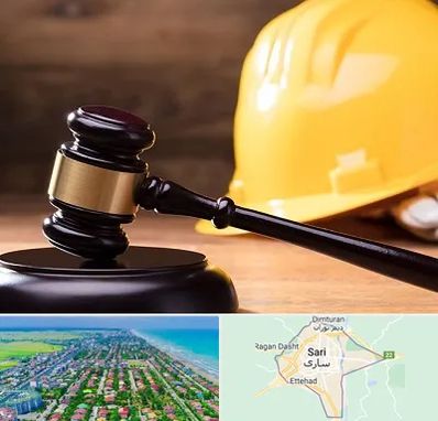 وکیل شهرداری در ساری