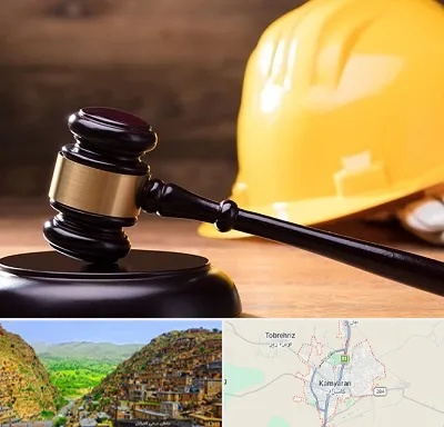 وکیل شهرداری در کامیاران