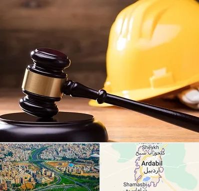 وکیل شهرداری در اردبیل