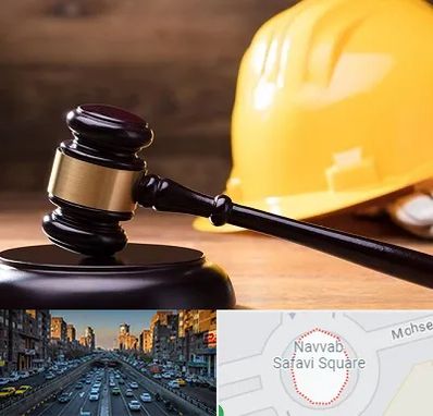 وکیل شهرداری در نواب