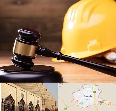 وکیل شهرداری در ساوه