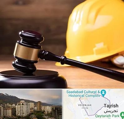 وکیل شهرداری در زعفرانیه