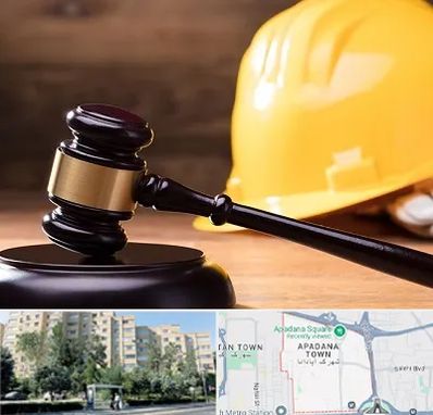 وکیل شهرداری در آپادانا