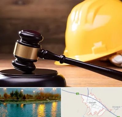 وکیل شهرداری در قروه