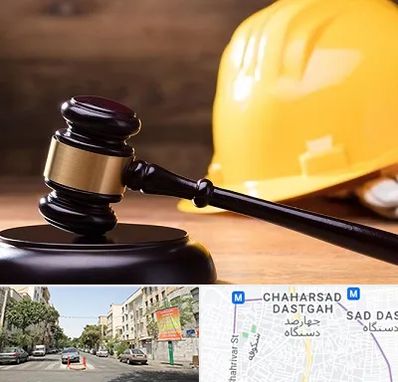 وکیل شهرداری در چهارصد دستگاه