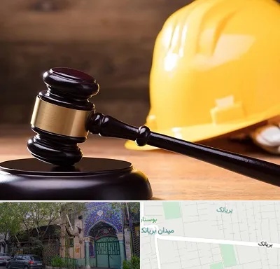 وکیل شهرداری در بریانک