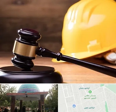وکیل شهرداری در کیانشهر