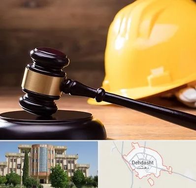 وکیل شهرداری در دهدشت