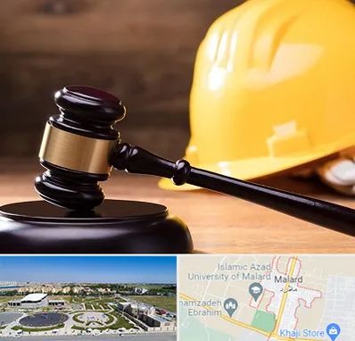 وکیل شهرداری در ملارد