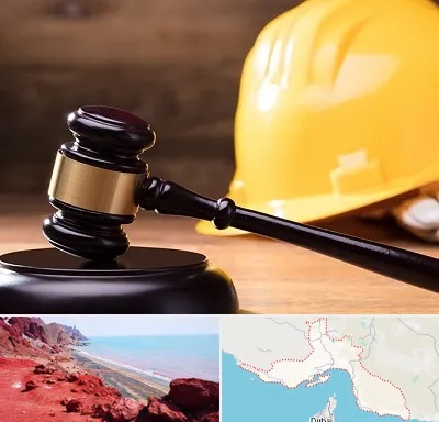 وکیل شهرداری در هرمزگان