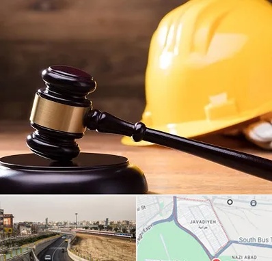 وکیل شهرداری در جوادیه