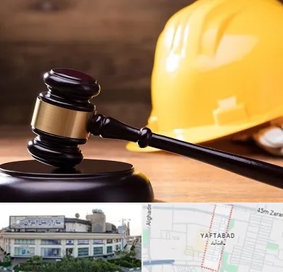 وکیل شهرداری در یافت آباد
