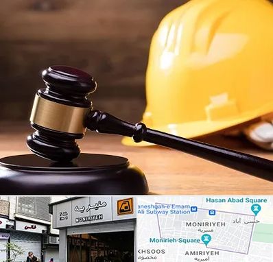 وکیل شهرداری در منیریه