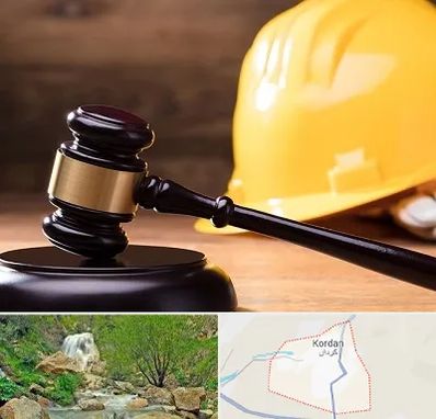 وکیل شهرداری در کردان