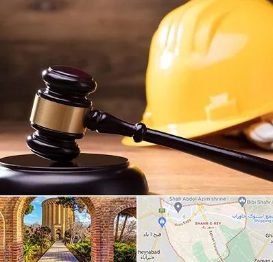 وکیل شهرداری در شهر ری