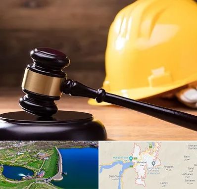 وکیل شهرداری در مهاباد