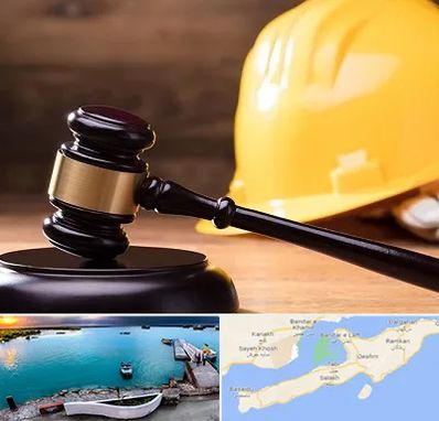 وکیل شهرداری در قشم