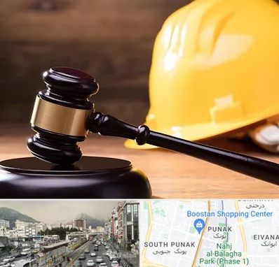 وکیل شهرداری در پونک