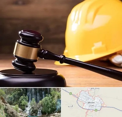 وکیل شهرداری در شیروان