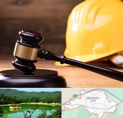 وکیل شهرداری در بهشهر