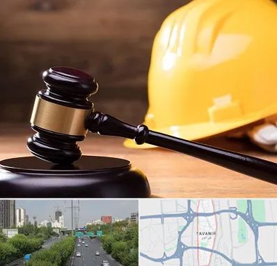 وکیل شهرداری در توانیر