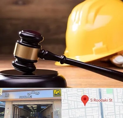 وکیل شهرداری در رودکی