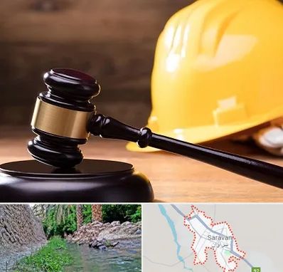 وکیل شهرداری در سراوان