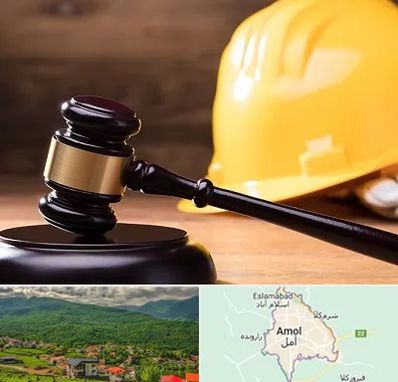 وکیل شهرداری در آمل