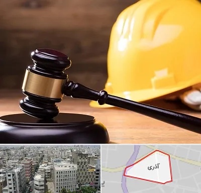وکیل شهرداری در آذری