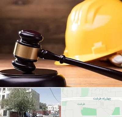 وکیل شهرداری در طرشت