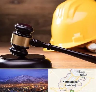 وکیل شهرداری در کرمانشاه