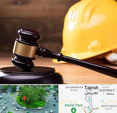 وکیل شهرداری در تجریش