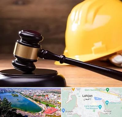 وکیل شهرداری در لاهیجان