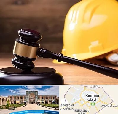 وکیل شهرداری در کرمان
