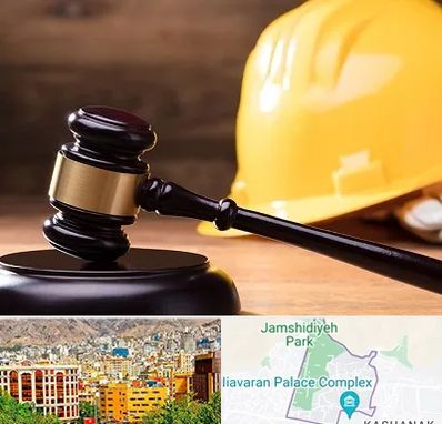 وکیل شهرداری در نیاوران