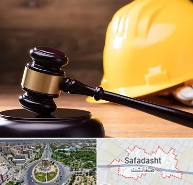 وکیل شهرداری در صفادشت