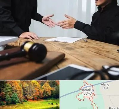 وکیل شرکت در کردکوی