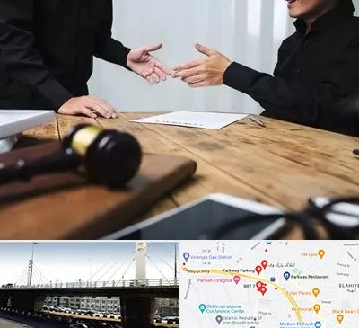 وکیل شرکت در پارک وی