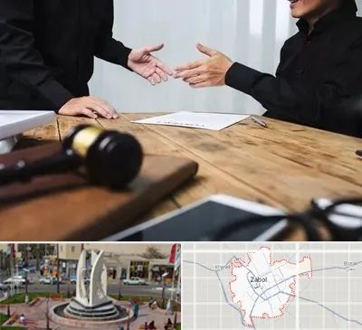 وکیل شرکت در زابل