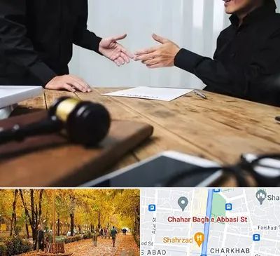 وکیل شرکت در چهارباغ اصفهان