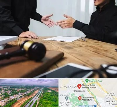 وکیل شرکت در قصرالدشت شیراز