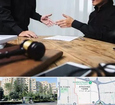 وکیل شرکت در آپادانا