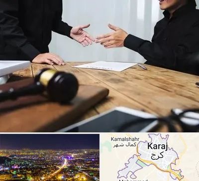 وکیل شرکت در کرج